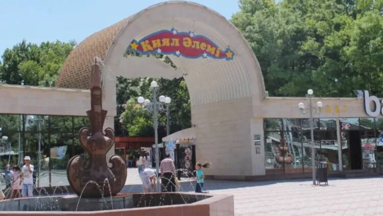 В Шымкенте снесут парк аттракционов