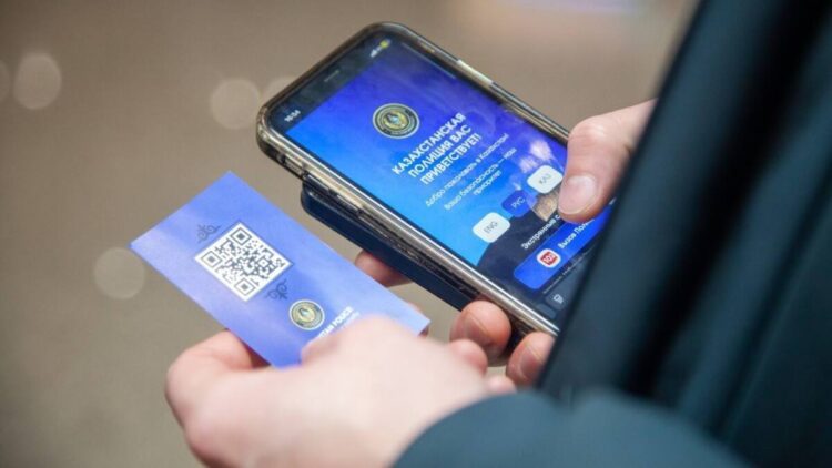 МВД внедряет карточки с QR-кодом для иностранцев