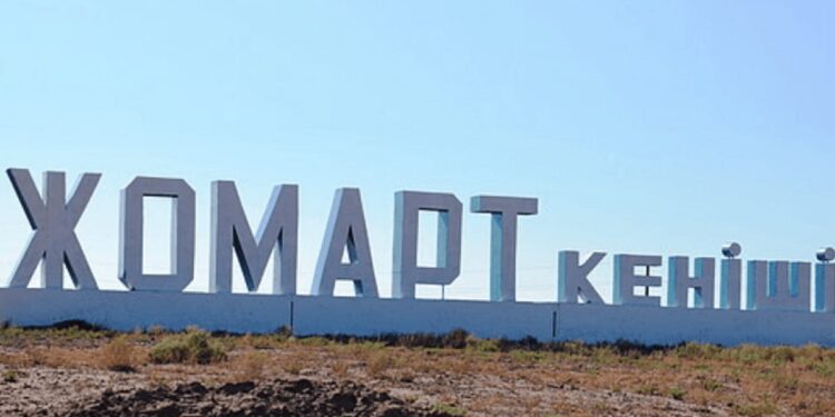 Назвали причину обрушения на руднике «Жомарт»