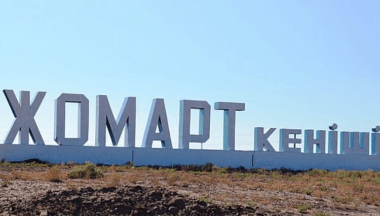 Назвали причину обрушения на руднике «Жомарт»