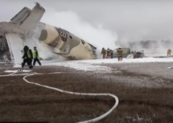 Разбившийся под Алматы самолет АН-26 не продали на торгах