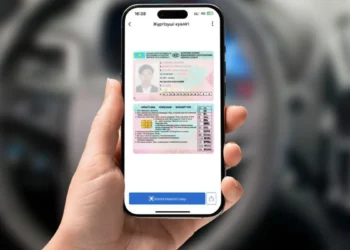 Енді жүргізуші куәлігін онлайн ауыстыруға болады
