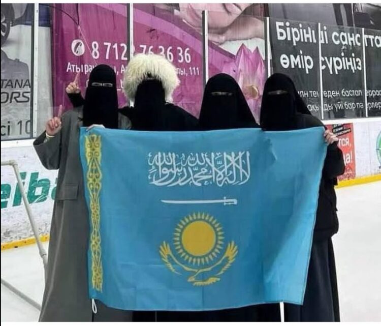 Атырауда мемлекеттік туға қатысты даулы фото үшін тергеу басталды