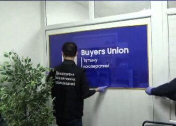 Более 250 казахстанцев потеряли деньги в «Buyers Union»