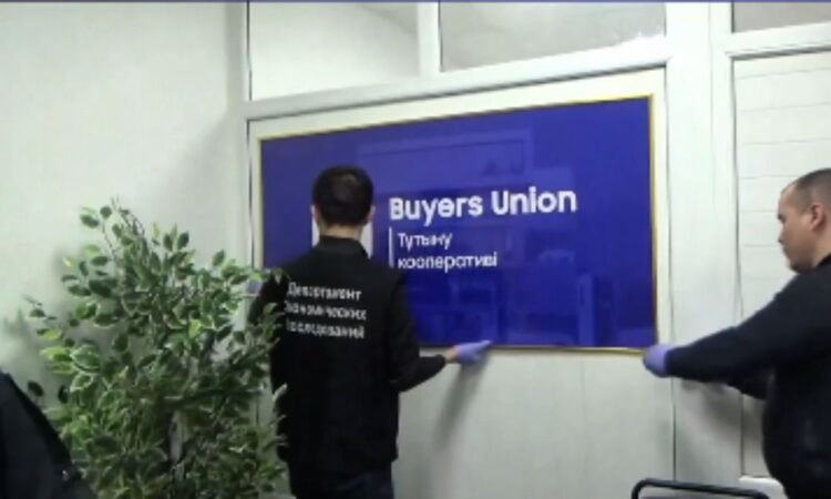 Более 250 казахстанцев потеряли деньги в «Buyers Union»