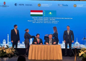 Қазақстан мен Мажарстан сауда байланысын нығайтуда