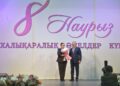 Аким области Жетісу поздравил женщин региона с 8 Марта и вручил награды