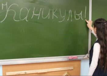 Оқушылар көктемгі каникулда неше күн демалады?