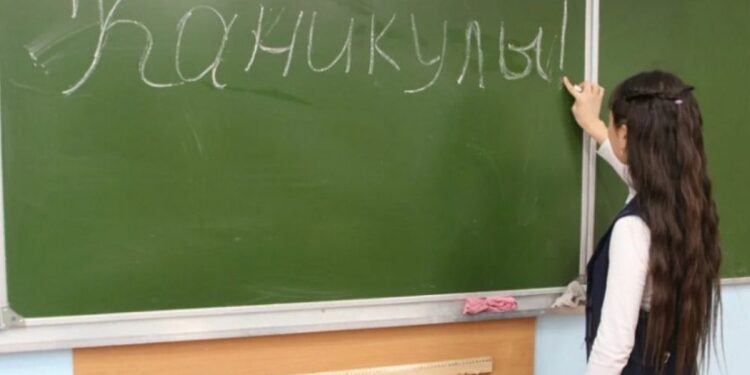 Оқушылар көктемгі каникулда неше күн демалады?