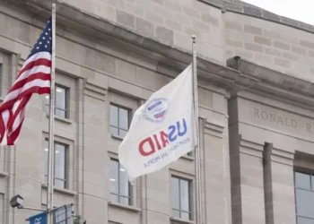 Қазақстанда USAID қызметі тексеріледі