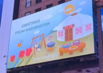 Казахстан поздравил Нью-Йорк с Наурызом: видео показали на Таймс-сквер