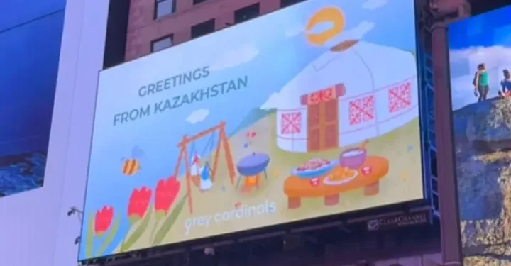 Казахстан поздравил Нью-Йорк с Наурызом: видео показали на Таймс-сквер