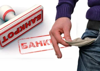 Жыл басынан бері 37,7 мың қазақстандық бакнрот деп танылды