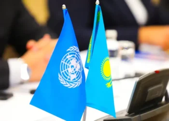 БҰҰ-ның аймақтық орталығын Алматыда ашу туралы қарар қабылданды