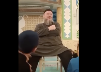 ҚМДБ балаларға аяғын уқалатқан имамға ескерту жасады