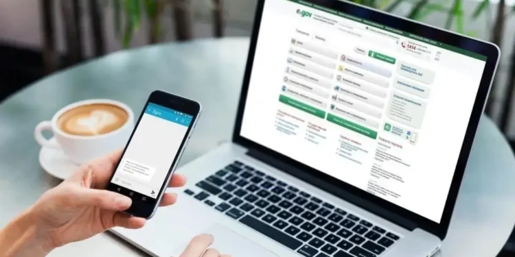 Egov порталы екі күн уақытша жұмыс істемейді