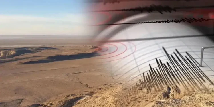 Сейсмологтар тағы да жер сілкінісін тіркеді