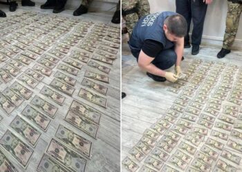 Атырауда жалған доллар саудасы әшкере болды