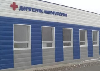 Жемқорлардан қайтарылған ақшаға медициналық нысандар салынады