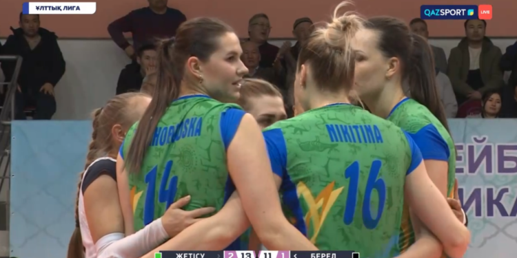 «Жетісу» әйелдер волейбол командасы 9-шы рет Қазақстан чемпионы атанды