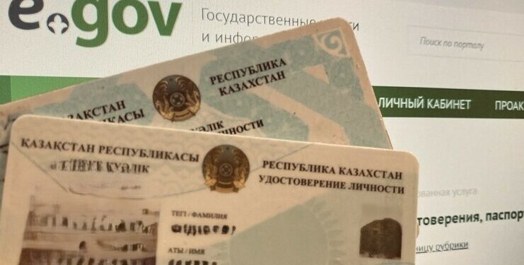 В Казахстане паспорта и удостоверения личности можно будет получить онлайн