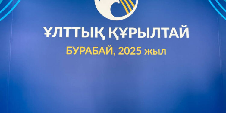 Ертең Бурабайда Ұлттық құрылтай өтеді
