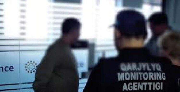 Қаржылық мониторинг агенттігі заңсыз несие беру схемасын анықтады