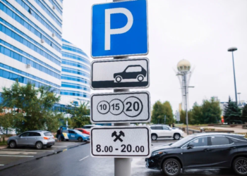 Астанада ақылы тұрақтар мемлекет бақылауына өтеді