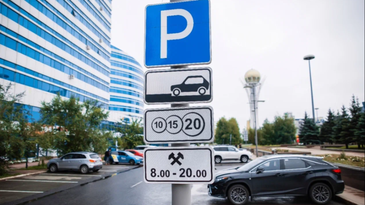 Астанада ақылы тұрақтар мемлекет бақылауына өтеді