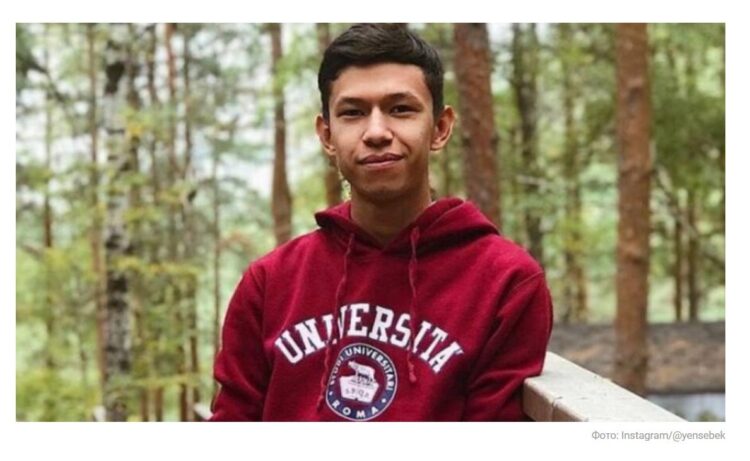 Прокурор потребовал 5 лет ограничения свободы для Темирлана Енсебека