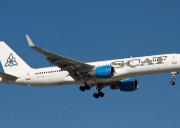 SCAT әуе компаниясына айыппұл салынды