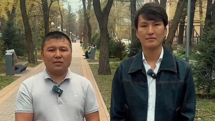 Magnum дауы: Шағымданушы мен курьер татуласты