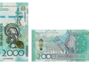Как отличить настоящую банкноту 2000 тенге от поддельной, объяснили в Нацбанке