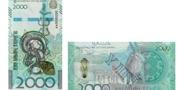 Как отличить настоящую банкноту 2000 тенге от поддельной, объяснили в Нацбанке