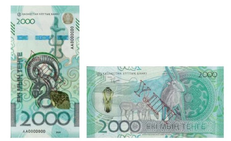 Как отличить настоящую банкноту 2000 тенге от поддельной, объяснили в Нацбанке