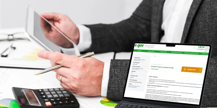 В МЦРИАП объяснили, почему 1 апреля снова «упал» eGov