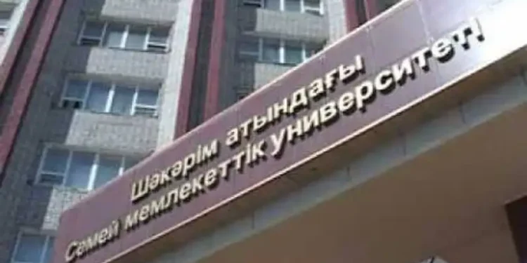 Қазақстанда 2 жоғары оқу орнының атауы өзгерді