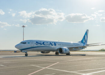 SCAT оштрафовали на 3,9 млн тенге за отказ размещать пассажиров