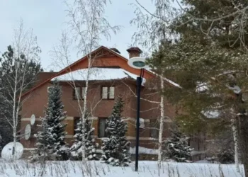 Мәсімовтің сатылымға шығарылған зәулім сарайының құны арзандады