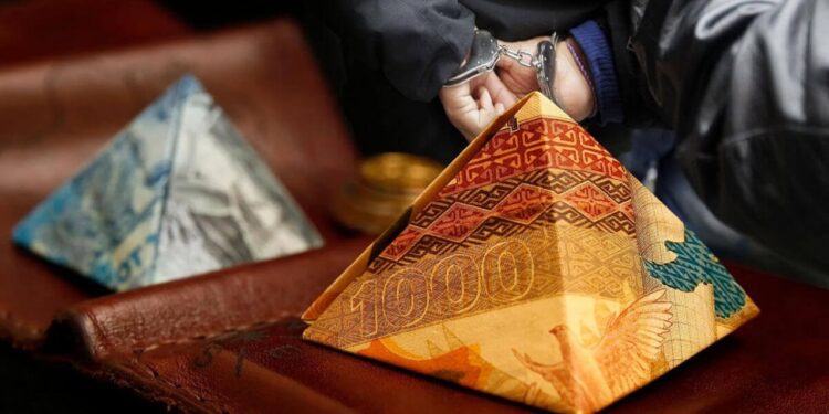 Qnet қаржы пирамидасына қатысы бар ұйымдастырушылар сотталды