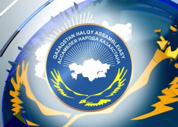 Қазақстан халқы ассамблеясының XXXIV сессиясы басталды