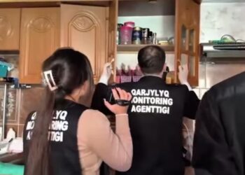 Алматыда трейлер арқылы табыс уәде еткен қаржы пирамидасы әшкереленді