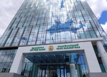 Ұлттық банк базалық мөлшерлемені өзгеріссіз қалдырды