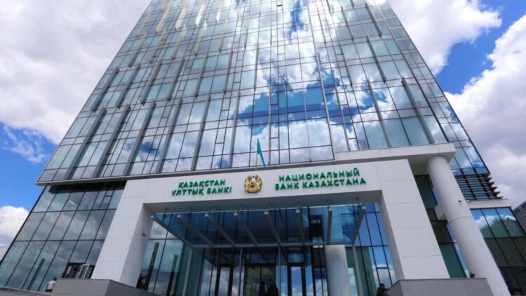 Ұлттық банк базалық мөлшерлемені өзгеріссіз қалдырды