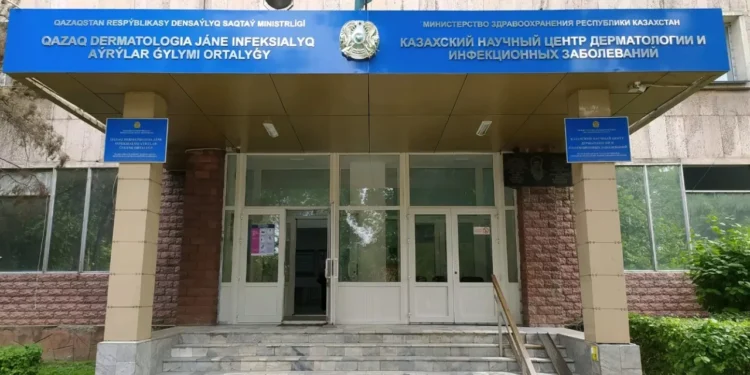 Алматыда Дерматология орталығының директоры сотталды