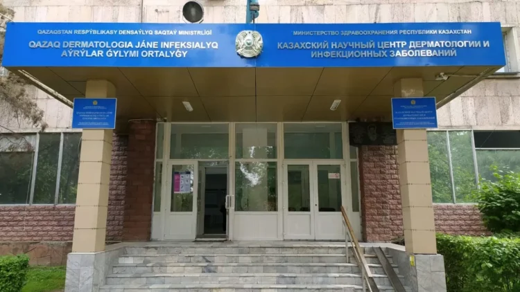 Алматыда Дерматология орталығының директоры сотталды