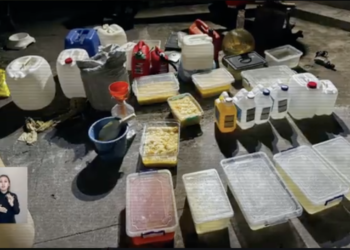 МВД ликвидировало 69 нарколабораторий за три месяца