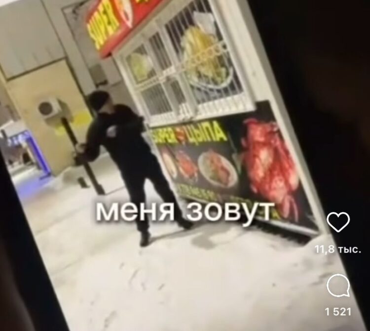 Көкшетауда ер адам бұрынғы әйелін аңдып, қорқытып келген