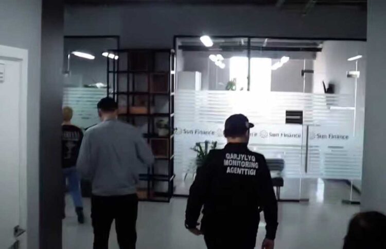 Организаторов незаконных МФО лишили имущества на 32 млрд тенге