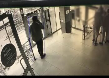 Оралда терминалдан 680 мың теңге ұрлаған үш күдікті ұсталды